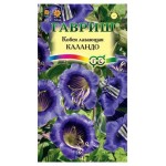 Семена Кобея лазящая Гавриш Каландо, 5 шт (kastd)