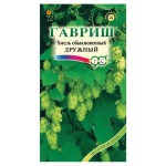 Семена Хмель Гавриш Дружный, 0,1 г (kastd)