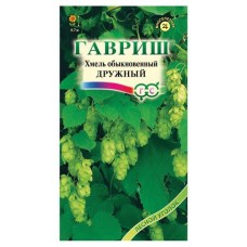 Семена Хмель Гавриш Дружный, 0,1 г (kastd) в магазинах Ашан