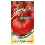 Семена Томат Гавриш Клубничный десерт, 0,1 г (kastd)