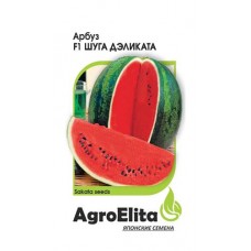 Семена Арбуз Агроэлита Шуга Дэликата F1, 5 шт (kastd) в магазинах Ашан