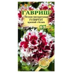 Семена Петуния Гавриш Пируэт красный с белым F1, 10 шт (kastd)