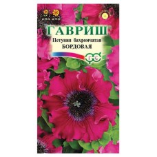 Семена Петуния Гавриш Бордовая бахромчатая, 10 шт (kastd) в магазинах Ашан