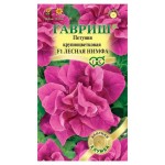 Семена Петуния Гавриш Лесная нимфа F1, 10 шт (kastd)
