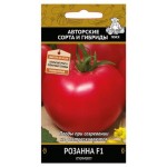 Семена Томат Поиск Розанна F1, 12 шт (kastd)