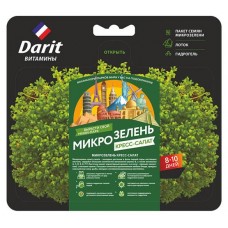 Микрозелень Darit Кресс-салат (kastd) в магазинах Ашан