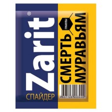 Защита от муравьев Zarit, 10 г (kastd) в магазинах Ашан