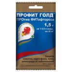 Средство для защиты растений от болезней Зеленая Аптека Садовода Прфит Голд, 1,5 г (kastd)