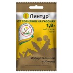 Средство от основных сорняков на газоне злаковых трав Зеленая Аптека Садовода Линтур, 1,8 г (kastd)