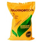 Удобрение азотно-фосфорно-калийное Буйские удобрения Диаммофоска для всех типов почв, 900 г (kastd)