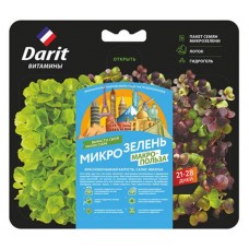 Микрозелень Darit Капуста-салат (kastd) в магазинах Ашан