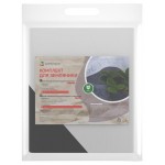 Материал укрывной Агротекс Гео Комплект для земляники (kastd)