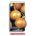 Семена Лук репчатый Поиск Одинцовец, 1 г (kastd)