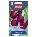 Семена Поиск Редис Виолетта, 2 г (kastd)