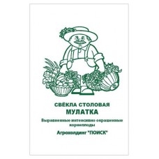 Семена Поиск Свекла Мулатка, 3 г (kastd) в магазинах Ашан