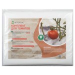 Материал укрывной Агротекс Сад Комплект для томатов (kastd)