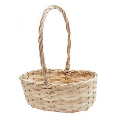 Корзина плетеная Natural House натуральная овальная с ручкой, 25х16 см (kastd) в магазинах Ашан