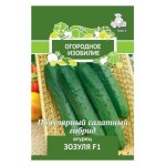 Семена Поиск Огурец Зозуля, 0,5 г (kastd)