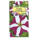 Семена Гавриш Петуния пурпурная звезда, 7 шт (kastd)