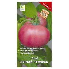 Семена Посик Томат Летний румянец, 0,1 г (kastd) в магазинах Ашан