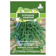 Семена Посик Двурядник Стрелы купидона (kastd) в магазинах Ашан
