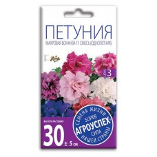 Семена Агроуспех Петуния Бонанза Махровая (kastd) в магазинах Ашан