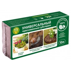Субстрат Garden Show универсальный кокос, 10 л (kastd) в магазинах Ашан
