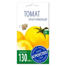 Семена Агроуспех Томат Гигант лимонный (kastd) в магазинах Ашан