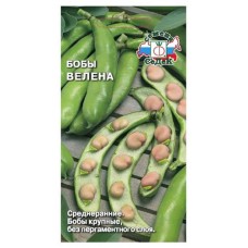 Семена СеДеК Бобы Велена (kastd) в магазинах Ашан