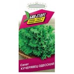 Семена Био-старт Салат Кучерявец одесский, 1 г (kastd)