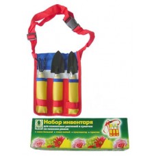 Набор инвентаря Агрикола для комнатных растений в сумочке, 3 предмета (kastd) в магазинах Ашан