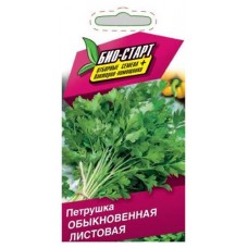 Семена Био-старт Петрушка Обыкновенная Листовая, 3 г (kastd) в магазинах Ашан