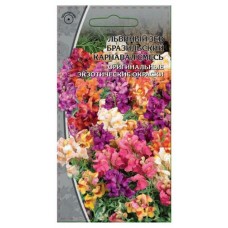 Семена Ваше хозяйство Львиный зев Бразильский карнавал смесь, 0,2 г (kastd) в магазинах Ашан