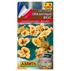 Семена Аэлита Настурция Пикантный вкус, 1 г (kastd) в магазинах Ашан