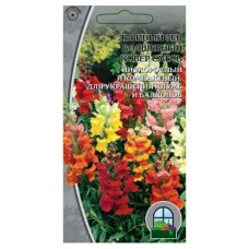 Семена Ваше хозяйство Львиный зев Волшебный ковер смесь, 0,2 г (kastd) в магазинах Ашан