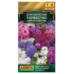 Семена Аэлита Агератум букетный Торжество смесь сортов, 0,05 г (kastd)