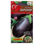 Семена Аэлита Баклажан Вороной, 0,3 г (kastd)