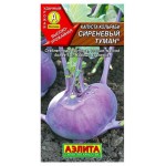 Семена Аэлита Капуста кольраби Сиреневый туман, 0,5 г (kastd)