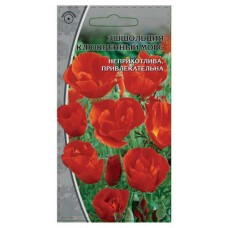 Семена Ваше хозяйство Эшшольция Клюквенный морс, 0,4 г (kastd) в магазинах Ашан