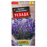 Семена Аэлита Лаванда декоративная Услада, 0,1 г (kastd)