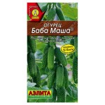 Семена Аэлита Огурец Баба Маша F1 (kastd)