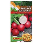 Семена Аэлита Редис Красная шапочка, 3 г (kastd)