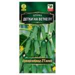 Семена Аэлита Огурец Детки на ветке F1 (kastd)