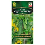 Семена Аэлита Огурец Чудо хрустик F1 (kastd)