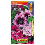 Семена Аэлита Петуния Триумф крупноцветковая смесь сортов (kastd)