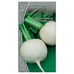 Семена Ваше хозяйство Дайкон Саша, 1 г (kastd)