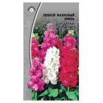 Семена Ваше хозяйство Левкой Махровая смесь, 0,1 г (kastd)