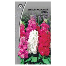 Семена Ваше хозяйство Левкой Махровая смесь, 0,1 г (kastd) в магазинах Ашан