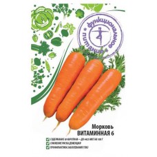 Семена Функциональное питание Морковь Витаминная 6, 2 г (kastd) в магазинах Ашан