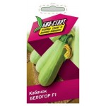 Семена Био-старт Кабачок Белогор F1 (kastd)